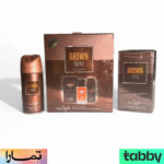 مجموعة براون