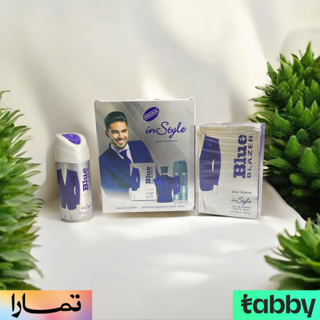 Bule Group مجموعة بلو - الصورة 1