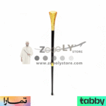 عصا أفانكو ذهبي