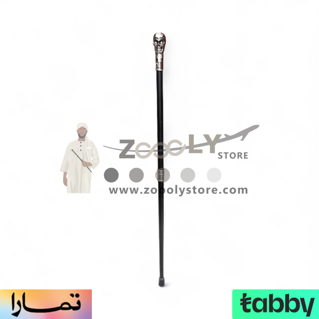 شال سوداني شال سوداني