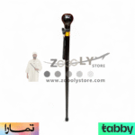 عصا أفانكو كوبرا