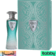 عطر قوي