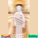 جلابية زولي أبيض