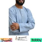 جلابية زوولي ملونه