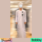 جلابية سوداني