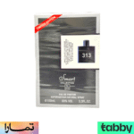 عطر اسمارت313 100مل