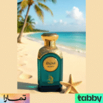 عطر محيط 160
