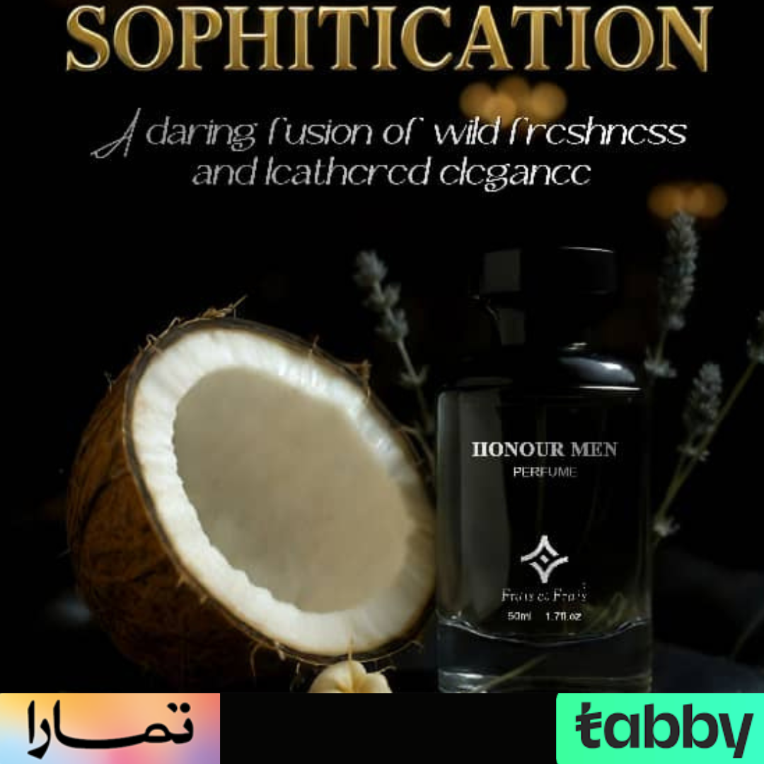 هونور مان 110 عطر هونور