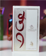 ⁦عود السماوات⁩ - الصورة ⁦3⁩