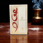 ⁦عود السماوات⁩ - الصورة ⁦2⁩