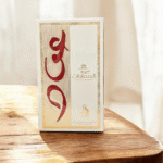 ⁦عود السماوات⁩ - الصورة ⁦4⁩