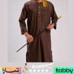 على الله ملون