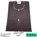 جلابيه زوولي أسود